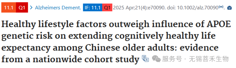 微信图片_2026-09-17_130926_815.png